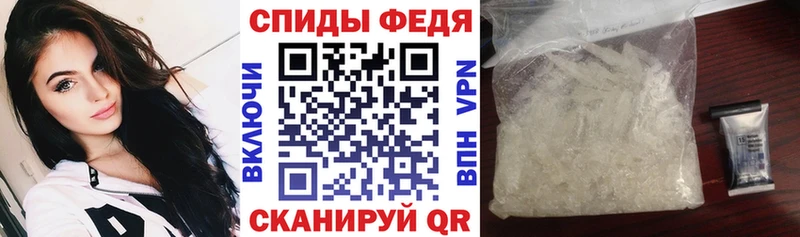 Амфетамин 98%  Купить где  Буй 