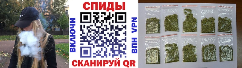 БУТИРАТ бутик  Купить  Буй 