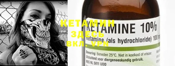 MDMA Белоозёрский
