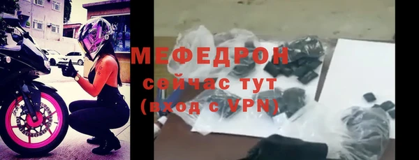 mix Белокуриха
