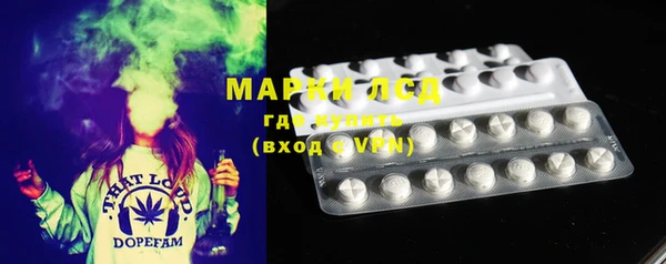 MDMA Белоозёрский
