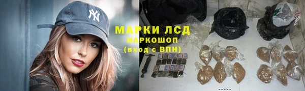 MDMA Белоозёрский
