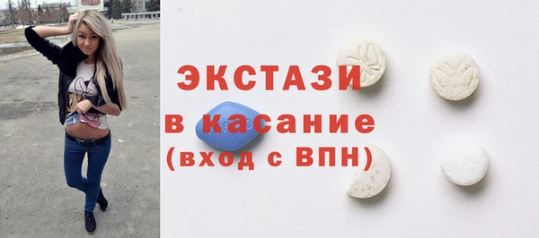 mix Белокуриха