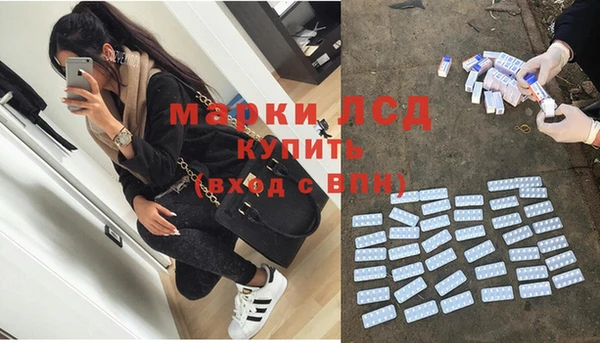 mix Белокуриха