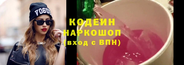 mix Белокуриха