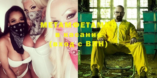 MDMA Белоозёрский