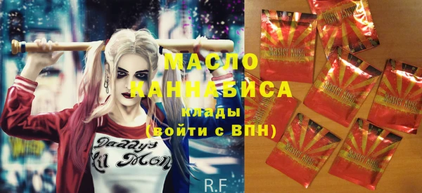 MDMA Белоозёрский