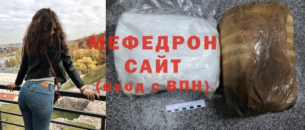 MDMA Белоозёрский