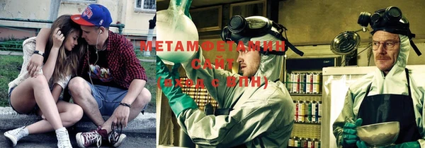 mix Белокуриха