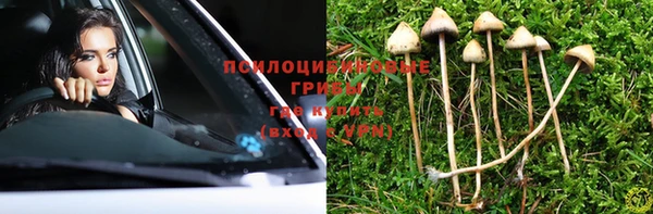 MDMA Белоозёрский