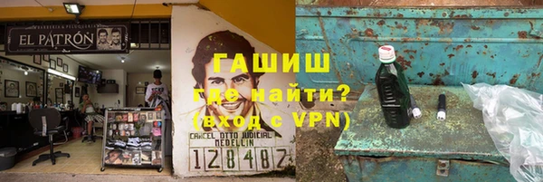 mix Белокуриха