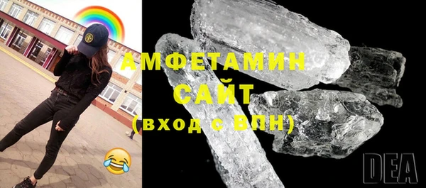mix Белокуриха