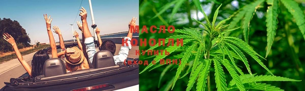 винт Беломорск