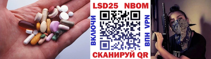 Купить где  Буй  LSD-25 экстази ecstasy 