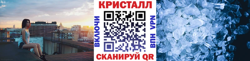 МЕТАМФЕТАМИН Декстрометамфетамин 99.9% Буй