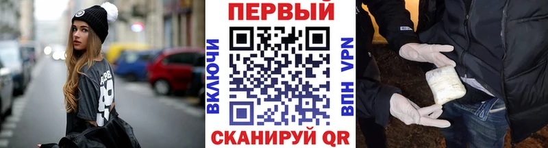 Купить где  Буй  МЕТАМФЕТАМИН витя 