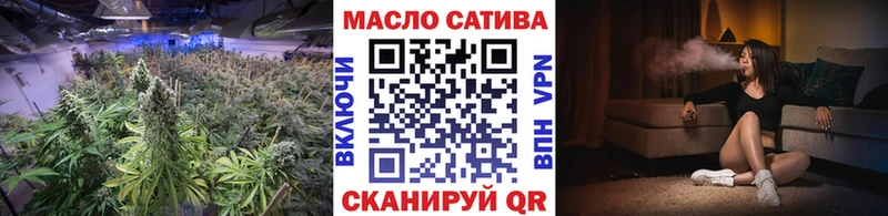 Купить закладки  Буй  ТГК вейп с тгк 