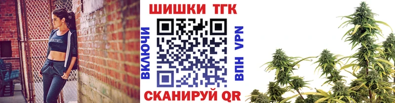 Бошки марихуана OG Kush  Купить закладки  Буй 